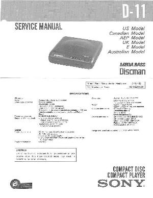 Сервисная инструкция Sony D-11 ― Manual-Shop.ru