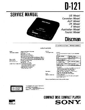 Сервисная инструкция Sony D-121  ― Manual-Shop.ru