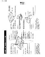 Сервисная инструкция Sony D-35, D-350