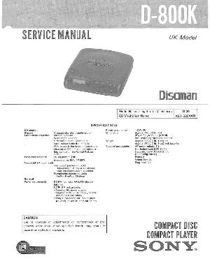 Service manual Sony D-800K ― Manual-Shop.ru