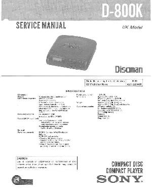 Сервисная инструкция Sony D-800K ― Manual-Shop.ru