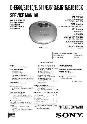 Service manual Sony D-E660, D-EJ610, D-EJ611, D-EJ613, D-EJ615  ― Manual-Shop.ru