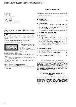 Сервисная инструкция Sony D-EJ750, D-EJ751, D-EJ753, D-EJ755, D-EJ756, D-EJ758 