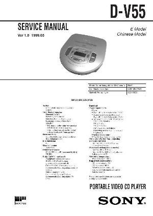 Сервисная инструкция Sony D-V55 ― Manual-Shop.ru