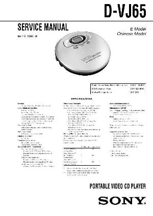 Сервисная инструкция Sony D-VJ65 ― Manual-Shop.ru