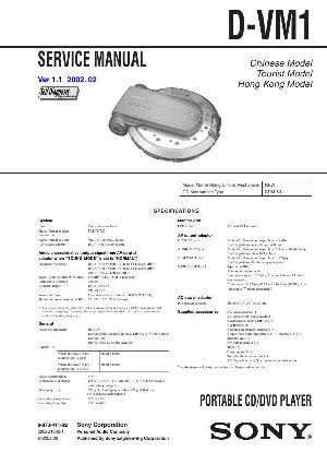 Сервисная инструкция Sony D-VM1 ― Manual-Shop.ru