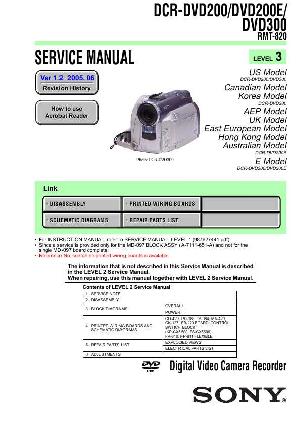 Service manual Sony DCR-DVD200, DCR-DVD300, LVL3 ― Manual-Shop.ru