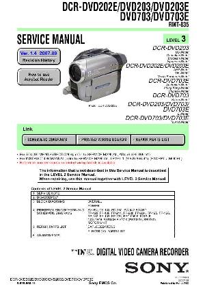 Сервисная инструкция Sony DCR-DVD202, DCR-DVD203, DCR-DVD703, Level 3 ― Manual-Shop.ru