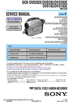 Сервисная инструкция Sony DCR-DVD202E, DCR-DVD203E, DCR-DVD703E level.2 ― Manual-Shop.ru