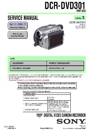 Сервисная инструкция Sony DCR-DVD301, LVL3 ― Manual-Shop.ru