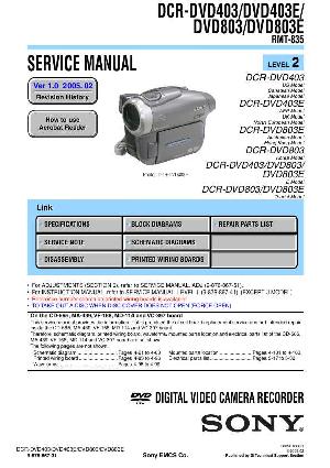 Service manual Sony DCR-DVD403E, DCR-DVD803E LVL2 ― Manual-Shop.ru