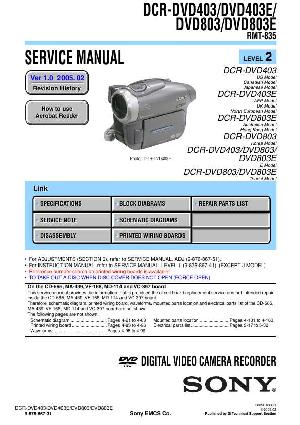 Сервисная инструкция Sony DCR-DVD403E, DCR-DVD803E LVL2 ― Manual-Shop.ru