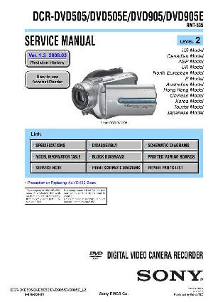Service manual Sony DCR-DVD505E, DCR-DVD905E Level 2 ― Manual-Shop.ru