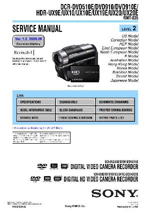 Сервисная инструкция Sony DCR-DVD510E, DCR-DVD910E, LVL2 ― Manual-Shop.ru