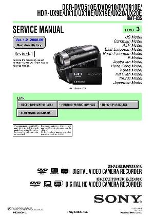 Service manual Sony DCR-DVD510E, DCR-DVD910E, Level 3 ― Manual-Shop.ru