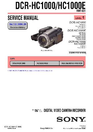 Сервисная инструкция Sony DCR-HC1000E, Level 1 ― Manual-Shop.ru