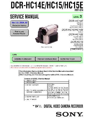 Сервисная инструкция Sony DCR-HC14E, DCR-HC15E, LVL3 ― Manual-Shop.ru