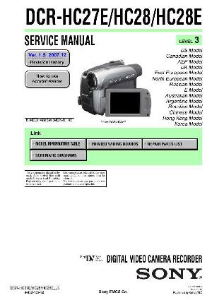 Сервисная инструкция Sony DCR-HC27E, DCR-HC28E, LVL3 ― Manual-Shop.ru