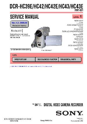 Service manual Sony DCR-HC39E, DCR-HC42E, DCR-HC43E, LVL1 ― Manual-Shop.ru