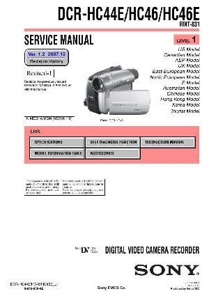 Сервисная инструкция Sony DCR-HC44E, DCR-HC46E, LVL1 ― Manual-Shop.ru