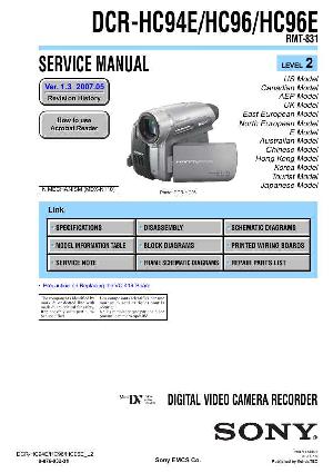 Service manual Sony DCR-HC94E, DCR-HC96E Level 2 ― Manual-Shop.ru