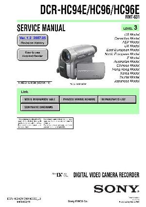Service manual Sony DCR-HC94E, DCR-HC96E Level 3 ― Manual-Shop.ru