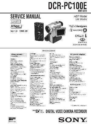 Сервисная инструкция Sony DCR-PC100E, LVL1 ― Manual-Shop.ru
