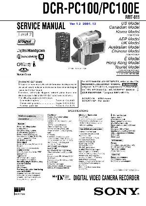 Service manual Sony DCR-PC100E, LVL2 ― Manual-Shop.ru