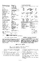 Service manual Sony DCR-PC100E, LVL2