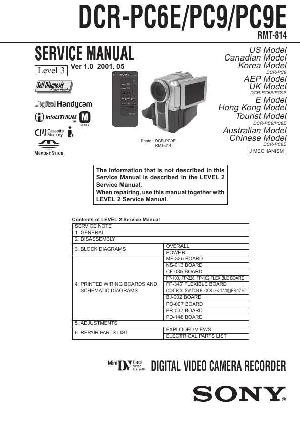 Service manual Sony DCR-PC6E, DCR-PC9E, LVL3 ― Manual-Shop.ru