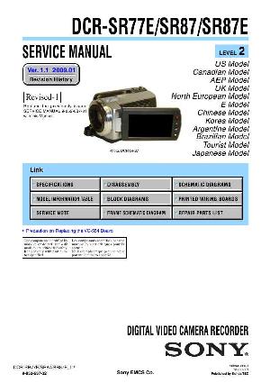 Сервисная инструкция Sony DCR-SR77E, DCR-SR87, DCR-SR87E, Level 2 ― Manual-Shop.ru