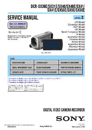 Service manual Sony DCR-SX30E, DCR-SX31E, DCR-SX40E, DCR-SX41E, DCR-SX50E, DCR-SX60E Level 2 ― Manual-Shop.ru