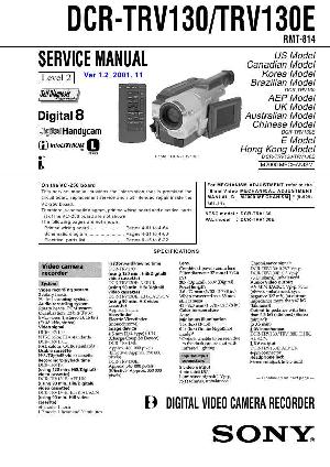 Service manual Sony DCR-TRV130E ― Manual-Shop.ru