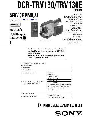 Сервисная инструкция Sony DCR-TRV130E LVL3 ― Manual-Shop.ru