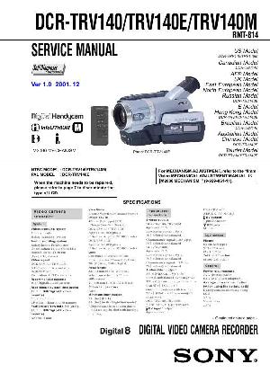 Сервисная инструкция Sony DCR-TRV140E ― Manual-Shop.ru