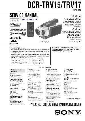Сервисная инструкция Sony DCR-TRV15, DCR-TRV17, Level 2 ― Manual-Shop.ru