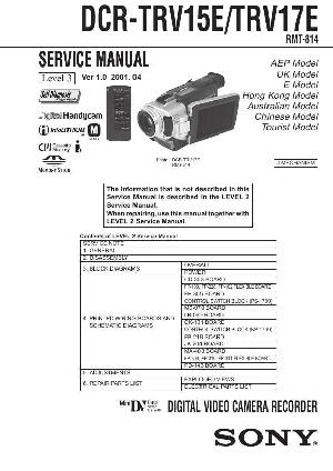 Сервисная инструкция Sony DCR-TRV15E, DCR-TRV17E LVL3 ― Manual-Shop.ru