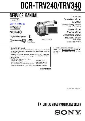 Сервисная инструкция Sony DCR-TRV240, DCR-TRV340 LVL2 ― Manual-Shop.ru