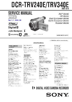 Сервисная инструкция Sony DCR-TRV240E, DCR-TRV340E LVL1 ― Manual-Shop.ru