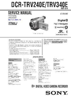 Сервисная инструкция Sony DCR-TRV240E, DCR-TRV340E Level 2 ― Manual-Shop.ru