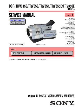 Сервисная инструкция Sony DCR-TRV345E, DCR-TRV355E, DCR-TRV356E LVL1 ― Manual-Shop.ru