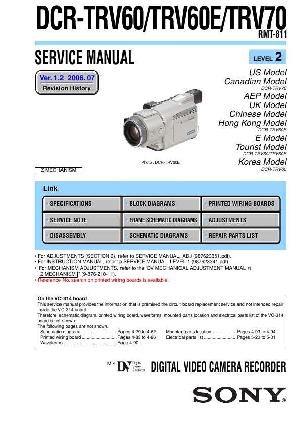 Сервисная инструкция Sony DCR-TRV60E, DCR-TRV70 (Level 2) ― Manual-Shop.ru
