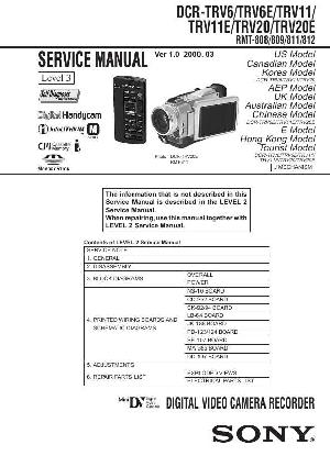 Сервисная инструкция Sony DCR-TRV6E, DCR-TRV11E, DCR-TRV20E Level 3 ― Manual-Shop.ru