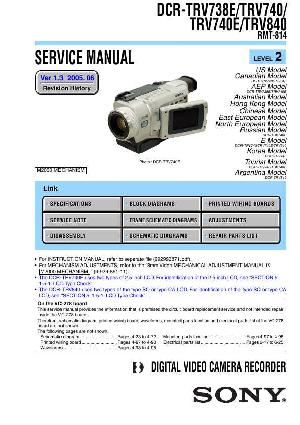 Сервисная инструкция Sony DCR-TRV738E, DCR-TRV740E, DCR-TRV840 (Level 2, V1.3) ― Manual-Shop.ru