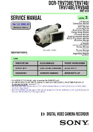 Сервисная инструкция Sony DCR-TRV738E, DCR-TRV740E, DCR-TRV840 (Level 3) ― Manual-Shop.ru