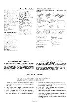 Сервисная инструкция Sony DCR-TRV890E, DCR-TRV900, DCR-TRV900E