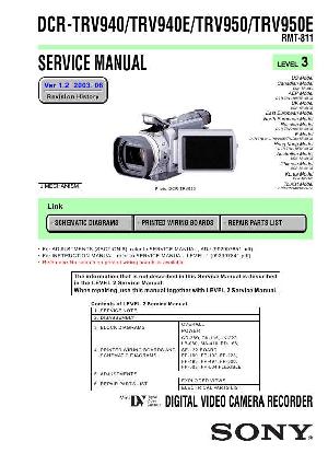 Сервисная инструкция Sony DCR-TRV940E, DCR-TRV950E (Level 3) ― Manual-Shop.ru