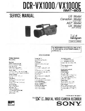 Сервисная инструкция Sony DCR-VX1000, DCR-VX1000E ― Manual-Shop.ru
