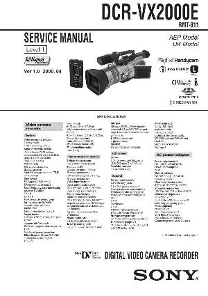 Сервисная инструкция Sony DCR-VX2000E Level 1 ― Manual-Shop.ru