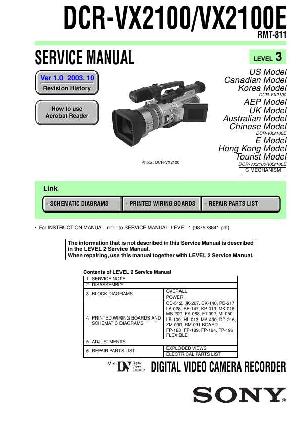 Сервисная инструкция Sony DCR-VX2100E (Level 3)  ― Manual-Shop.ru